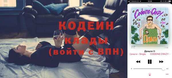 ешки Белокуриха
