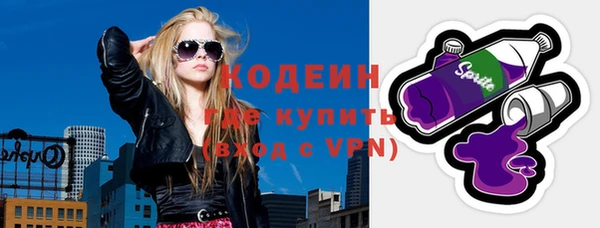 стаф Белоозёрский