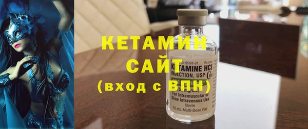 ешки Белокуриха