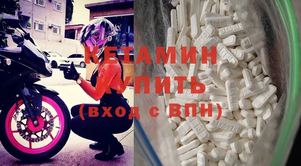 ешки Белокуриха
