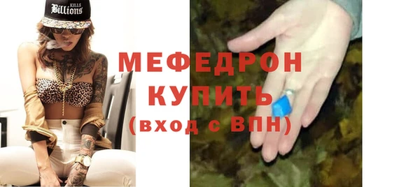 ешки Белокуриха