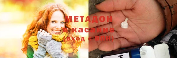 стаф Белоозёрский