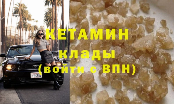 стаф Белоозёрский