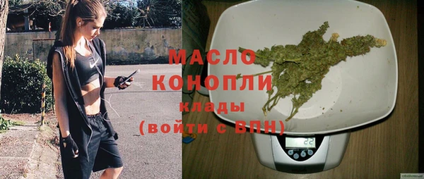 стаф Белоозёрский
