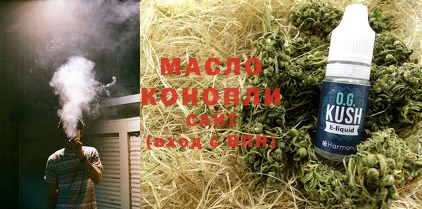 ешки Белокуриха