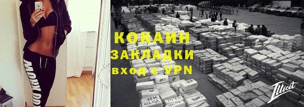 стаф Белоозёрский