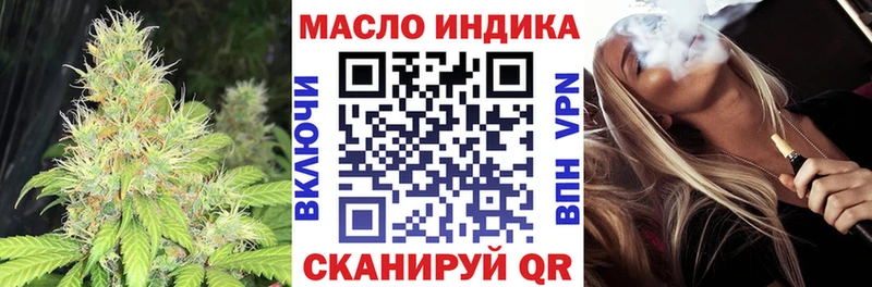 Дистиллят ТГК THC oil  Светлый 